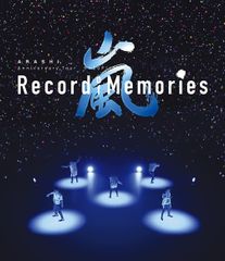嵐 Record of Memories ファンクラブ限定盤 松本潤 - メルカリ