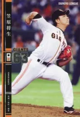 【中古】オーナーズリーグ OL19 073/138[黒]：[コード保証無し]笠原 将生