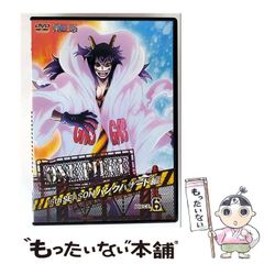 [중고] ONE PIECE 원피스 16TH 시즌 펑크 해저드 편 piece.6 [DVD] / 에이벡스