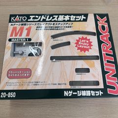 《新品》KATO20-850	M1 基本オーバルセット（KATOコントローラー付き）