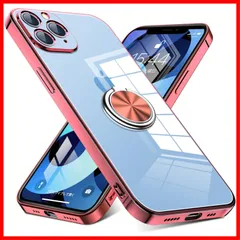 【特売】iPhone 11 Pro ケース リング付き クリア 耐衝撃 スタンド機能 透明 TPU 車載ホルダー対応 落下防止 防塵 薄型 軽量 一体型 変形防止 全面保護カバー アイフォン 11 Pro ケース ローズピンク W-YX-010-06