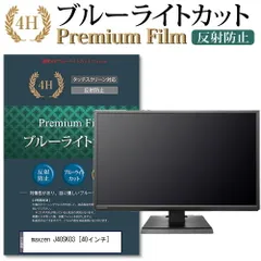 2025年最新】maxzen J40SK03 テレビの人気アイテム - メルカリ