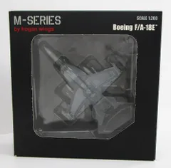 2025年最新】hogan wings M-SERIESの人気アイテム - メルカリ