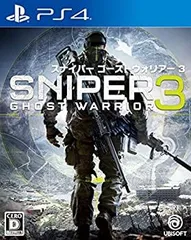 【中古-非常に良い】 スナイパー ゴーストウォリアー3 - PS4