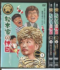 古畑任三郎　2nd season DVD 全5巻 Amazon.co.jp: 古畑任三郎 2nd season 3 [DVD] : 田村正和, 西村