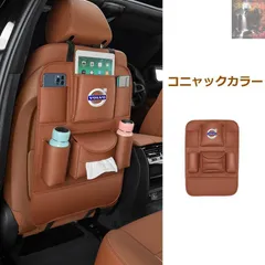 2025年最新】ジュニアシート volvoの人気アイテム - メルカリ