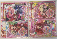 新品未開封】シュガシュガルーン トレーディングアクリルキーホルダー