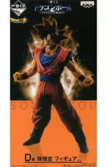 2025年最新】一番くじ ドラゴンボール サイヤ人ここに極まれりの