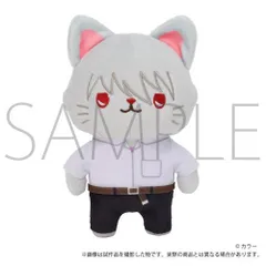 2025年最新】渚カヲル ぬいぐるみの人気アイテム - メルカリ
