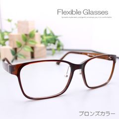 柔らかい超弾性樹脂 掛けやすい おおきい老眼鏡 ブルーライトカット 横幅が59ｍｍ おしゃれ 薄型 薄い プラスチック リムあり ふちある スマート スタイリッシュ スリム シニアグラス 1.0 1.5 2.0 2.5 3.0 3.5 P-E03大