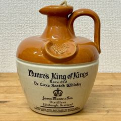 Munro's King of Kings スコッチウイスキー陶器 古酒、箱なし - メルカリ