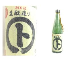 【激安在庫処分※商品の説明をご確認ください】黒澤酒造 マルト 純米酒 生もと造り [ 日本酒 長野県 720ml ]