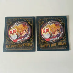 煉獄杏寿郎　バースデー　缶バッジ