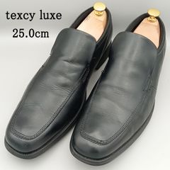 CHIPPEWA チペワ PT91 エンジニアブーツ レザー USA 23.0 90s USA製 CHIPPEWAチペワ PT91 ショートエンジニアブーツ 茶 10