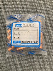 ダイヘン　純正部品　チップ　U12546-4