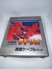 【通信ケーブル付】対戦型　テトリス　★ゲームボーイ★　＠