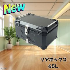 #1842 マウンテンバイク ホワイト ※北海道、沖縄、離島配送料有 ハマー 27.5型 マウンテンバイク HUMMER (外装6段変速) Ice