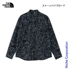 【新品】 ザ・ノース・フェイス  ハイカーズシャツ レディース NRW12401 アウトドア ウェア トップス 速乾性 登山 長袖