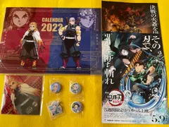 ☆鬼滅の刃☆   カレンダーセット　　①