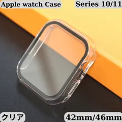 AppleWatch 46 カバー アップルウォッチ ケース42mm 46mm クリア　ブラック Apple Watch10 アップルウォッチ10 Apple Watch46mm Apple Watch42mm AppleWatch10 46mm