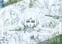 2025年最新】空の境界 ランチョンマットケースの人気アイテム - メルカリ