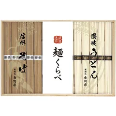 信州そば・讃岐うどん詰合せ (CSU-25)