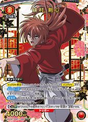ゆうさん専用【PSA10】ブルーの探索 SR SM9b フルメタルウォール PSA10】ブルーの探索 (SR) {061/054} [SM9b] - magi通販