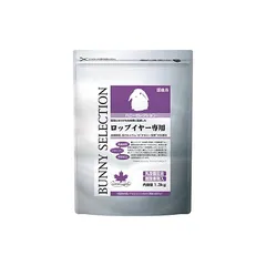 【専用】バニーセレクションプロロップイヤー1kg×３袋、ヘアボール追加あり Amazon | イースター バニーセレクションプロ グルテンフリー