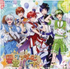 2025年最新】StarlightPolarisの人気アイテム - メルカリ