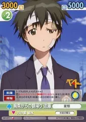 2025年最新】victory sparkの人気アイテム - メルカリ