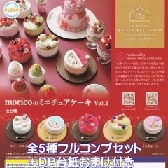 No.201＆202♡フェイクスイーツ♡リクエスト品♡ - メルカリ