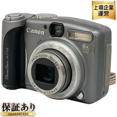 2024年最新】canon デジタルカメラ powershotの人気アイテム - メルカリ