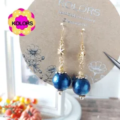 【匿名配送】【おまとめ割引】【ピアス or イヤリング 変更可】【＊2318 ブルーコットンパール】  ハンドメイドピアス　ハンドメイドイヤリング 揺れるピアス 揺れるイヤリング