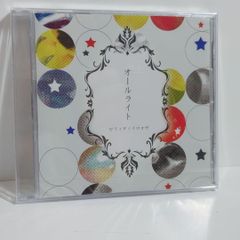 Item thumbnail for item b7b3ce35-817c-48d8-8844-2ce8dfd49d9c