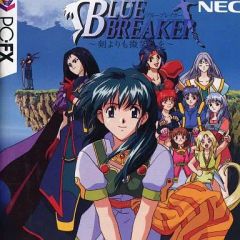 Item thumbnail for item c8724ab6-de2d-4653-97d4-567b9b8a51ca