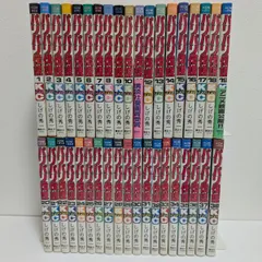 2025年最新】バリバリ伝説 全巻の人気アイテム - メルカリ