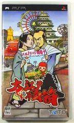 【中古】PSPソフト 大江戸千両箱