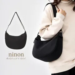 ショルダーバッグ レディース メンズ 大容量 斜めがけ 大人 軽量 ナイロン 上品 斜めがけバッグ 小さめ 軽い おしゃれ きれいめ ストラップ ショルダー バッグ ボディバッグ 大きめ 撥水 2サイズ 黒 カジュアル 通学 ハーフムーン バック 男女兼用