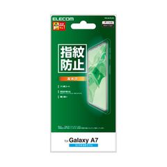 Galaxy A7用フィルム/防指紋/高光沢