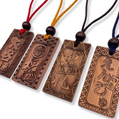 【名入れ】本格 えんじゅ木札 喧嘩札 中札 60x30mm　名入れ お祭り 千社札 お守り ネックレス
