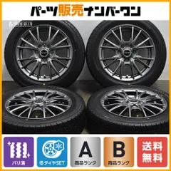 2025年最新】日産デイズ ナビの人気アイテム - メルカリ