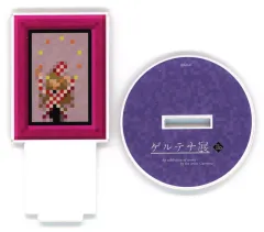 ゲルテナ展　アクリルスタンド　カードなど ゲルテナ展 アクリルスタンド カードなど ゲルテナ展 Ib アクリル