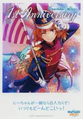 【中古】キャラカード(キャラクター) 【レア】仁兎なずな(箔押しサイン入り) 「あんさんぶるスターズ! ミニポスターコレクション(ブロマイド) ～1st Anniversary～」