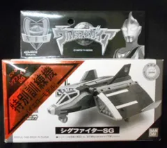 2025年最新】シグファイター SGの人気アイテム - メルカリ