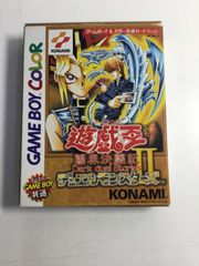 GB　ゲームボーイ　遊戯王デュエルモンスターズ2 闇界決闘記　☆10794