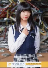 2025年最新】大信田美月の人気アイテム - メルカリ