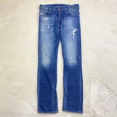 Diesel・ディーゼル ストレッチ  デニムパンツ  ストレート IAKOP ダメージ加工 W28