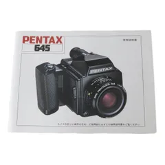 2025年最新】pentax 645nの人気アイテム - メルカリ