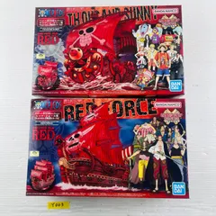 ワンピースハンコックレイジュシャンクス船レッドフォースフィギュアプラモセット ONE PIECE FILM RED」より赤髪海賊団の「レッド・フォース号」が