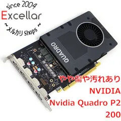 2025年最新】quadro p2200の人気アイテム - メルカリ